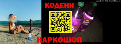 каннабис Беслан