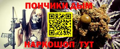 прущий лед Берёзовский