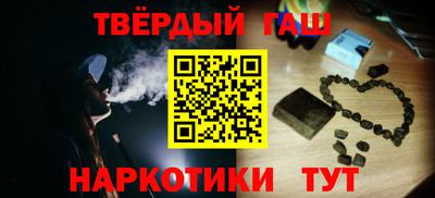 прущий лед Берёзовский